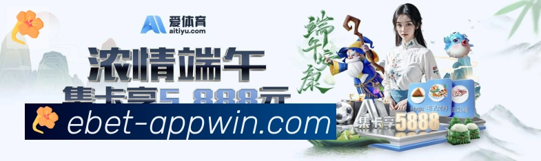 扫码下载 App