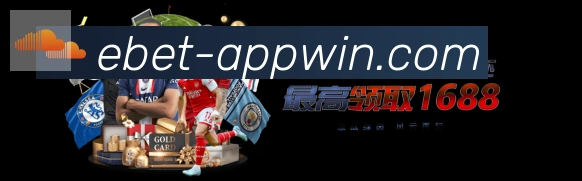 EBET易博体育荣誉